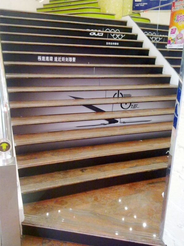 電腦品牌 / 樓梯貼安裝